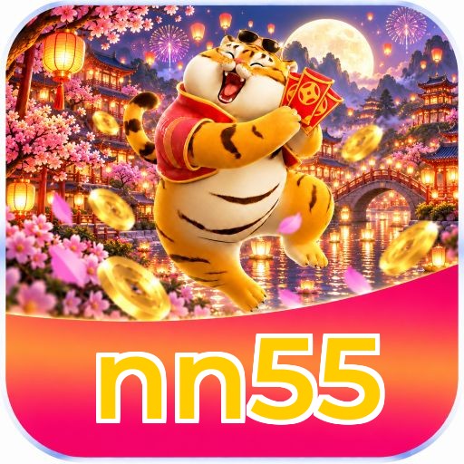 nn55 Logo