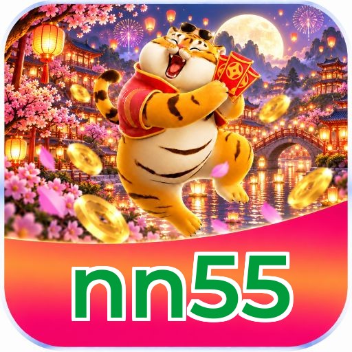 nn55 Logo